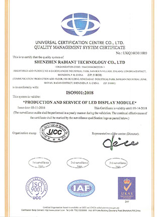 ISO9001-2008-EN